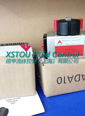 西班牙ACTREG艾川格ADA10气动执行器