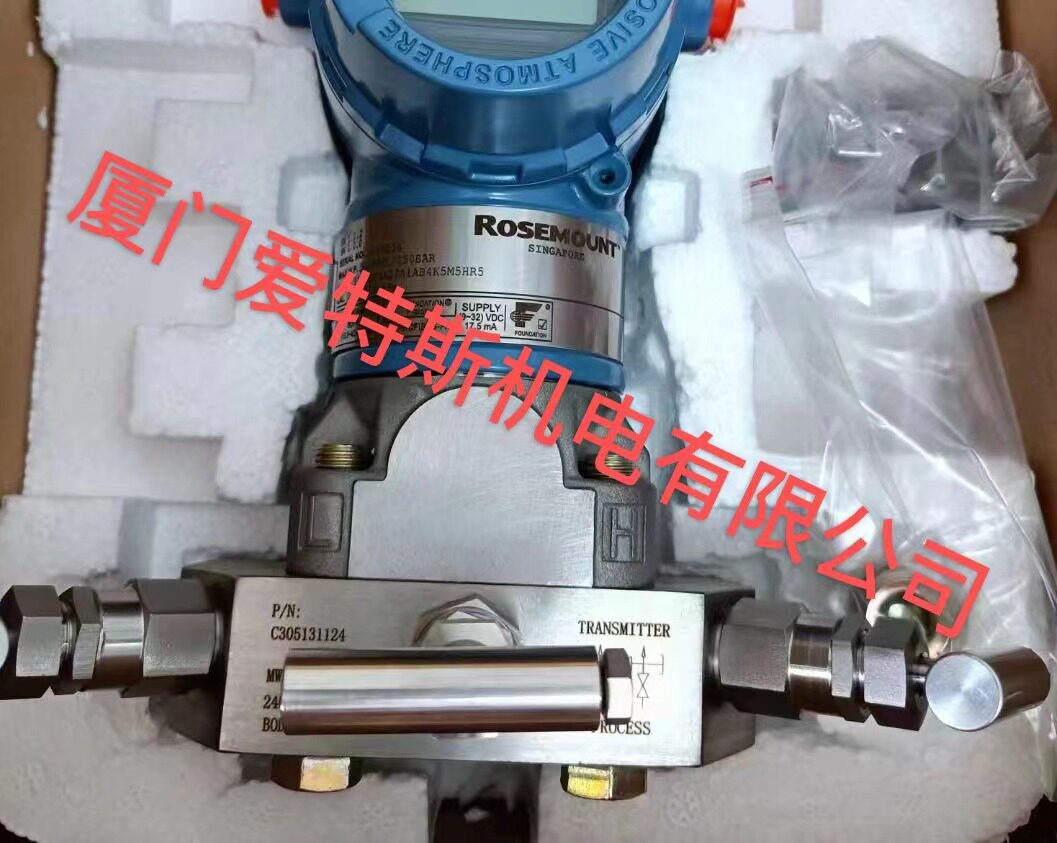 罗斯蒙特压力变送器3051TG2A2B21AB4M5HR5/3051TG3A2B21AB4M5HR5