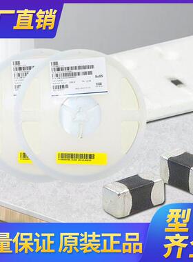 0603贴片热敏电阻NTC22K47K10K68K100K精度1%5%B值39503450