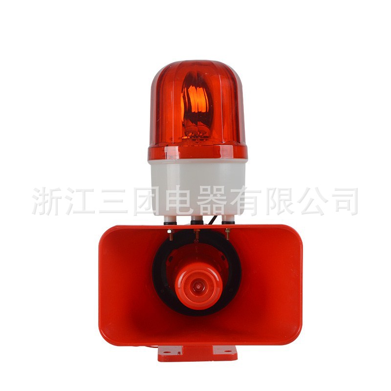 BC-3B起重机工业声光报警器,旋转指示灯频闪带喇叭