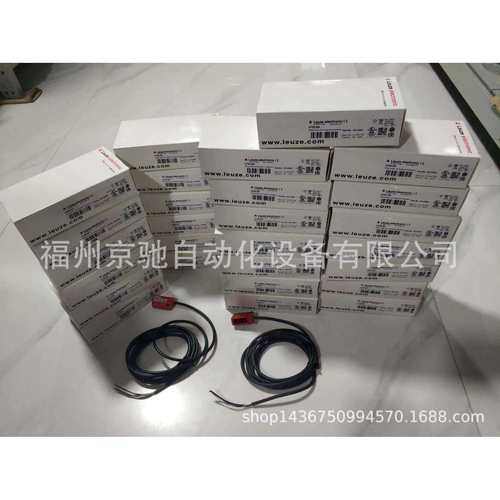 50025132HRT96K/R-1680-1200-25劳易测HRT96K/R-1690-1200-25