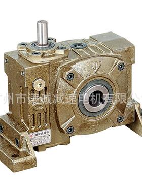 WPWKZ/WPWKT120蜗轮蜗杆减速机传动比i10/15/20/25/30/40/50/60