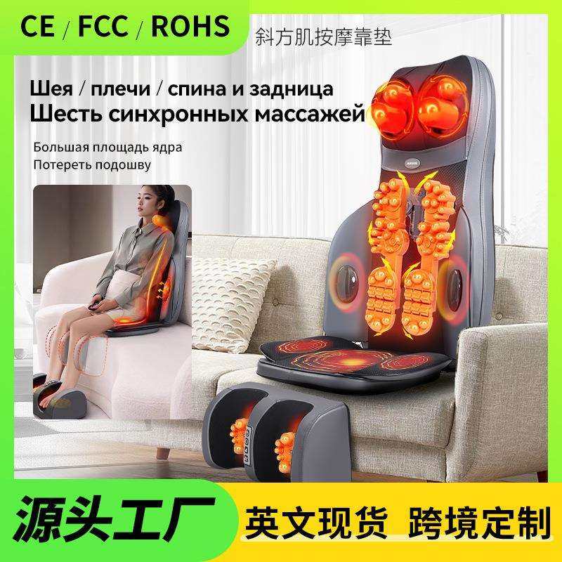 肩颈按摩器椎腰部背部全身多功能按摩仪电动气囊揉捏按摩靠垫