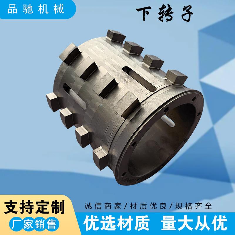 耐磨、耐腐下转子卧式砂磨机配件