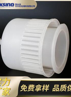 PP/CPVC泡罩填料100/110mm塑料泡罩150mm塔盘泡罩