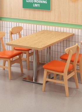 实木快餐面馆小吃店汉堡麻辣烫餐桌椅组合商用餐饮店饭店奶茶桌椅