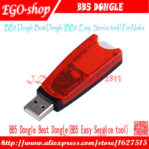 InfinityBestBB5Dongle扎带