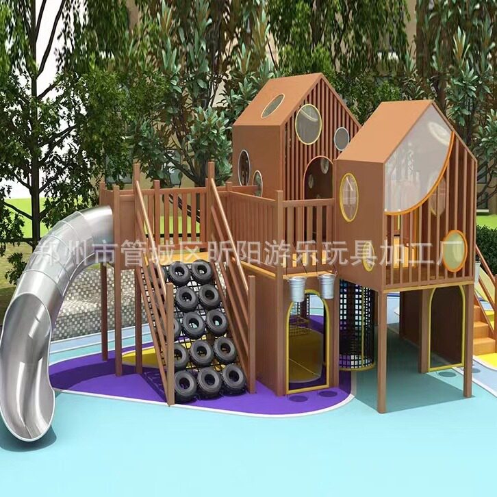 幼儿园木质滑梯户外大型儿童钻笼爬网花梨木实木攀爬架组合滑滑梯