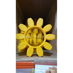 上海布勒梅花弹性体胶盘联轴器KTR-ROTEX-90绿色缓冲垫530831泰安