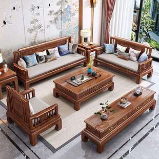 新中式仿古花梨木冬夏两用实木沙发中式客厅组合雕花大小户型沙发