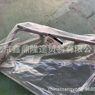 SsangYong1722000152管道总成冷却管ActyonKorandoRexton水管