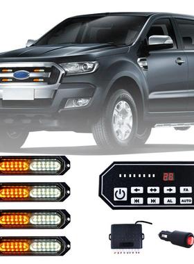 供应12V24V12LED超薄货车边灯侧灯卡车边灯灯车灯热销遥