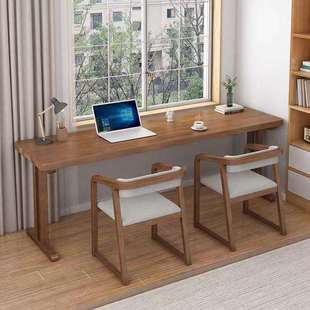 古风全实木书桌简约实用双人长条桌家用学生学习桌卧室办公电脑桌