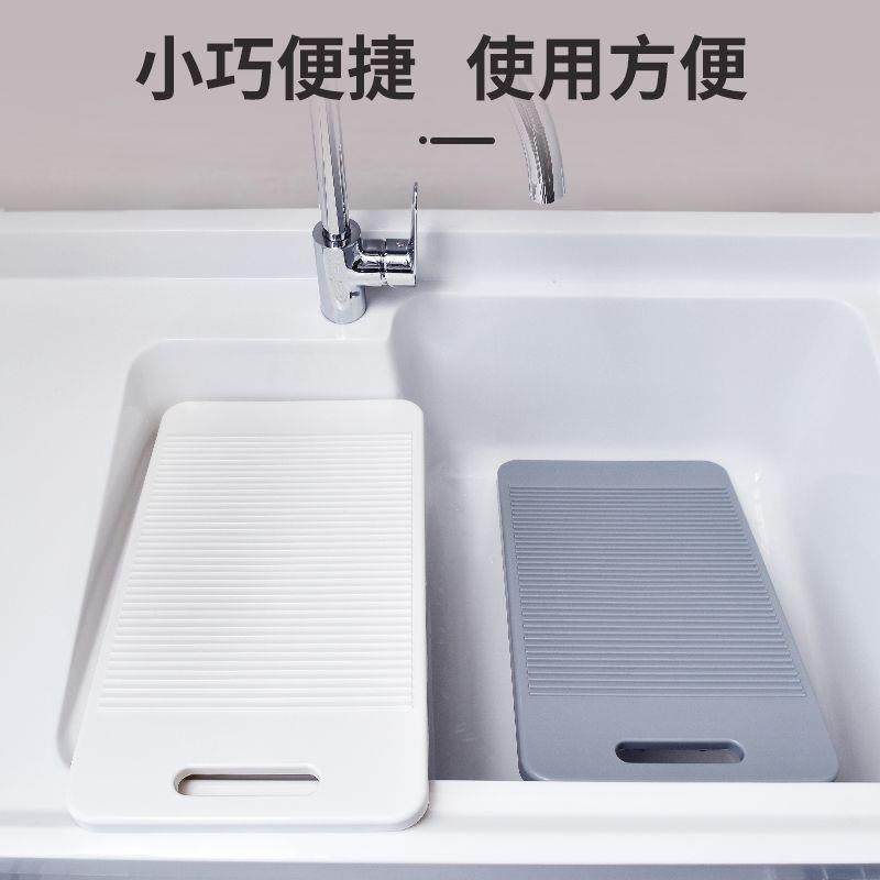 搓衣板新款洗衣板加宽手洗塑料加厚老式,鲜花速递/花卉仿真/绿植园艺,割草机/草坪机,淘宝优惠券,粉丝福利购,淘宝优惠卷