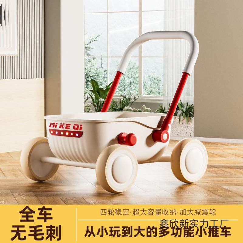 婴儿学步车多功能助步车-岁儿童新款手推车宝宝玩具小推车