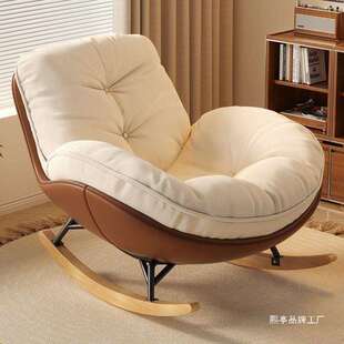懒人沙发蛋壳摇椅阳台躺椅小户型卧室沙发可躺可睡客厅单人窝窝椅