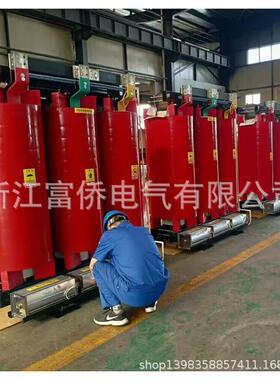 风机GFD580-150220VAC90W0.51A1400RPM干式变压器冷却用