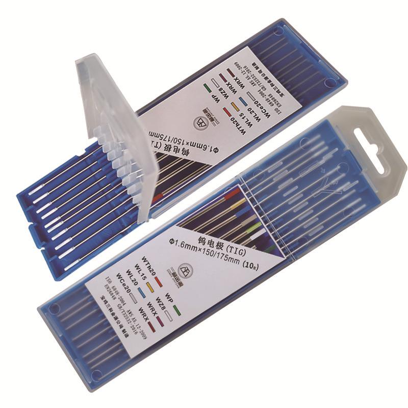 氩弧焊Wz8白头锆钨电极钨针焊针电极头1.0/1.6/2.4/4.0*150