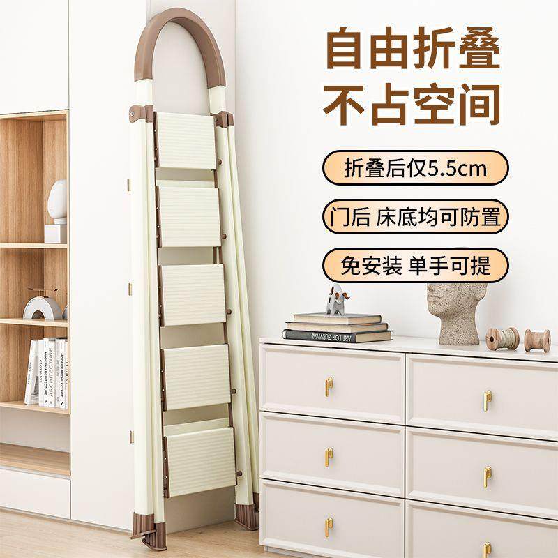 铝合金踏板家用梯子伸缩折叠人字梯加宽加厚室内楼梯五六七八步