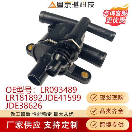 冷却液水分离器LR/JDE系列