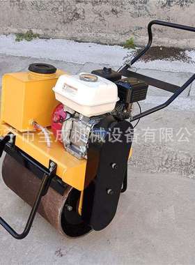 手扶式单钢轮振动压路机全成泥土压实机汽油柴油马路滚压机价格