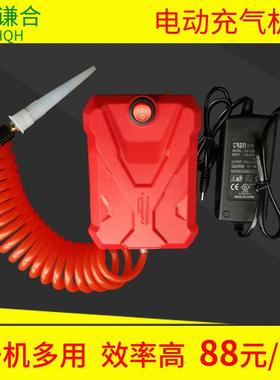 气柱袋电动充气机谦合便携式气柱卷材水果袋中袋专用手提式充气泵