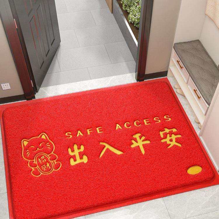 入户门地垫进门大门口出入平安门垫2025新款红色丝圈脚垫门外地毯,鲜花速递/花卉仿真/绿植园艺,割草机/草坪机,淘宝优惠券,粉丝福利购,淘宝优惠卷