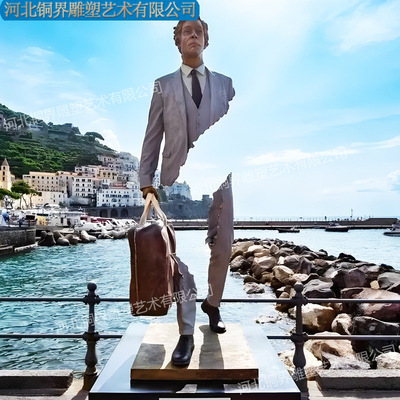 青铜铸造空心人旅行者大型人物雕塑Bronze Statue of Traveler