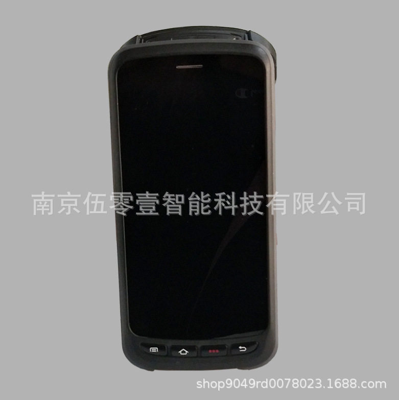 超高频RFID手持式读写器射频识别电子标签远距离GEN2卡6C卡915M图片