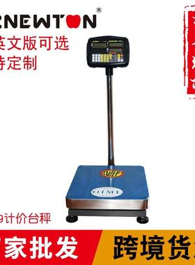工厂牛顿力OIML/NTEP/CPB9计价电子台秤50/300kg