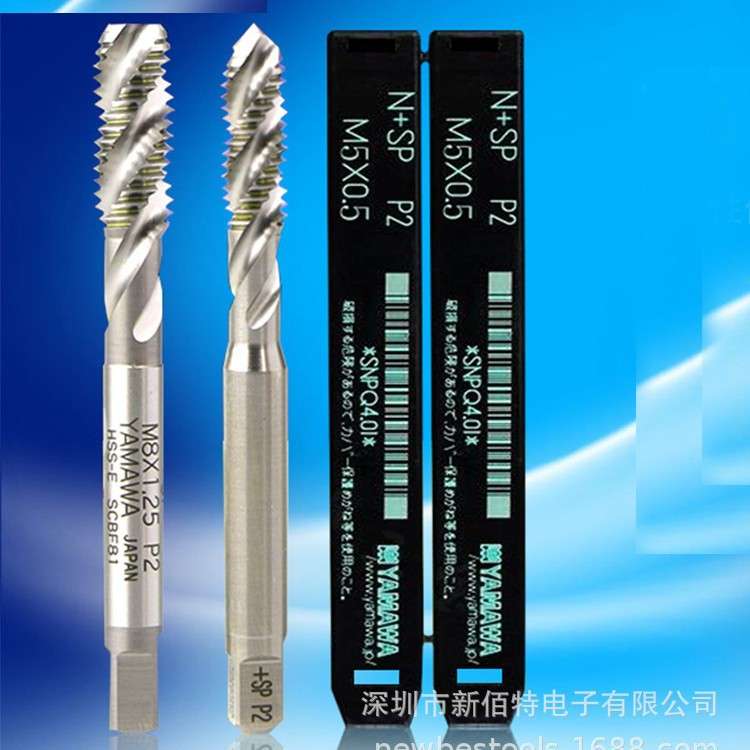 丝锥螺旋丝攻M8M9M10M11M12*0.5*0.75*1*1.25*1.5细牙机用