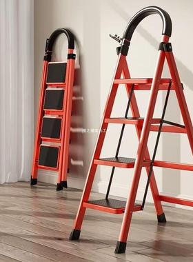 家用梯子室内多功能便携六步人字梯加厚折叠扶梯伸缩升降叉梯收纳