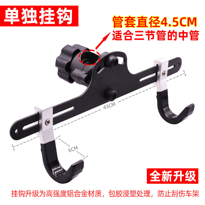 自行车墙上挂架 小抱块挂梁挂钩 铝合金挂钩  骑行自行车家用挂架