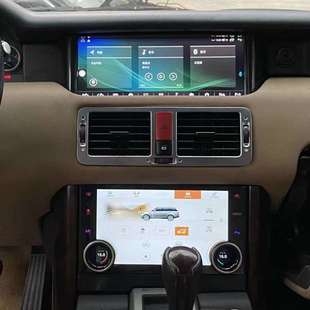 128G八核带Carplay 路虎揽胜V8安卓智能导航12.3寸8 适用于02 12款