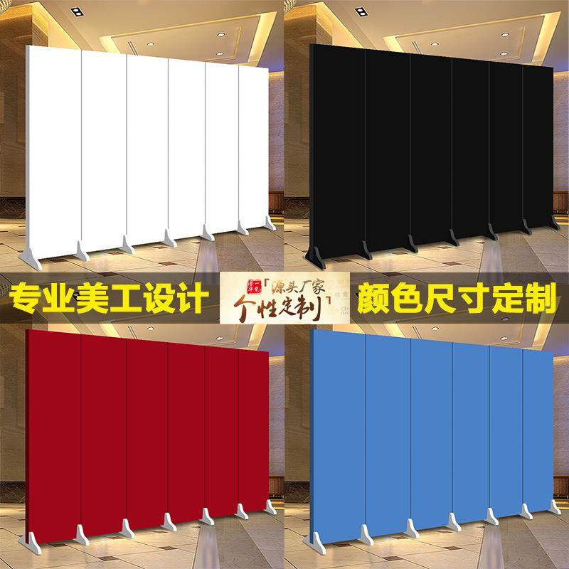 黑色白色蓝色粉红色直播主播背景屏风隔断墙简约现代纯色单色屏风,鲜花速递/花卉仿真/绿植园艺,割草机/草坪机,淘宝优惠券,粉丝福利购,淘宝优惠卷