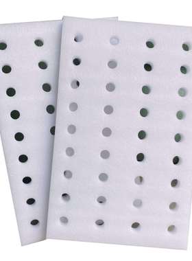 泡沫漂浮育苗盘定值水培面板无土农业栽培设备打孔种菜生菜三件套