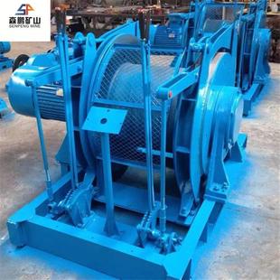 0.5矿用调度绞车5KN调度绞车森鹏矿山3KW调度绞车规格齐全