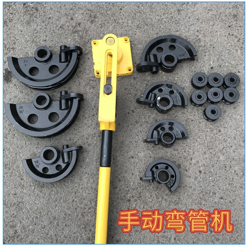 1寸液压圆管折弯机手动液压弯管机管子折弯机型号