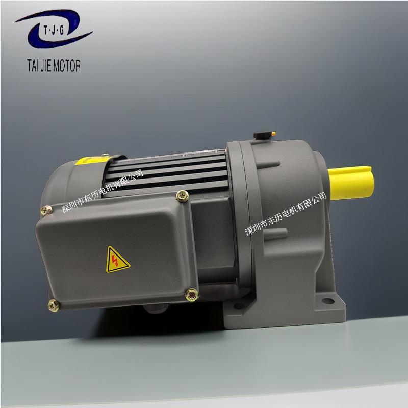 TJG江门台捷齿轮减速电机GH-28400W1/2HP马达三相380V/220V现货
