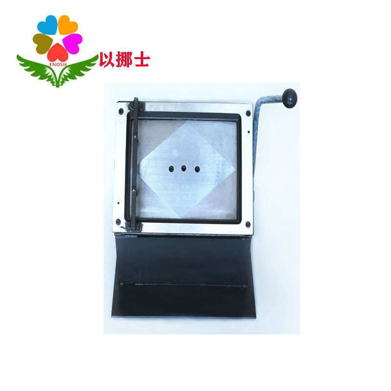 以挪士大尺寸切割机21.5*28cm215*280mm色卡机PVC切卡机单孔