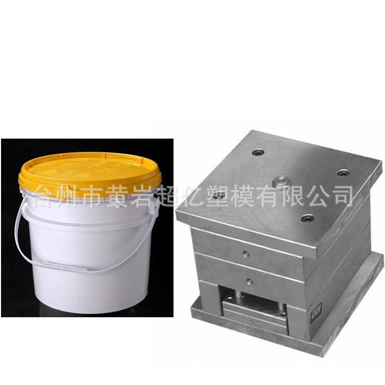 制造注塑塑料带盖水桶模具塑料桶模具10L圆形化工桶模具