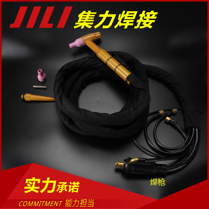 QS350TIG氩弧焊枪头新潮