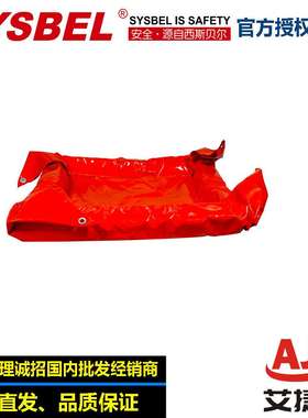 SPPB101防盛漏托盘防溢漏托盘移动式钢制两桶盛漏托盘SPPB102