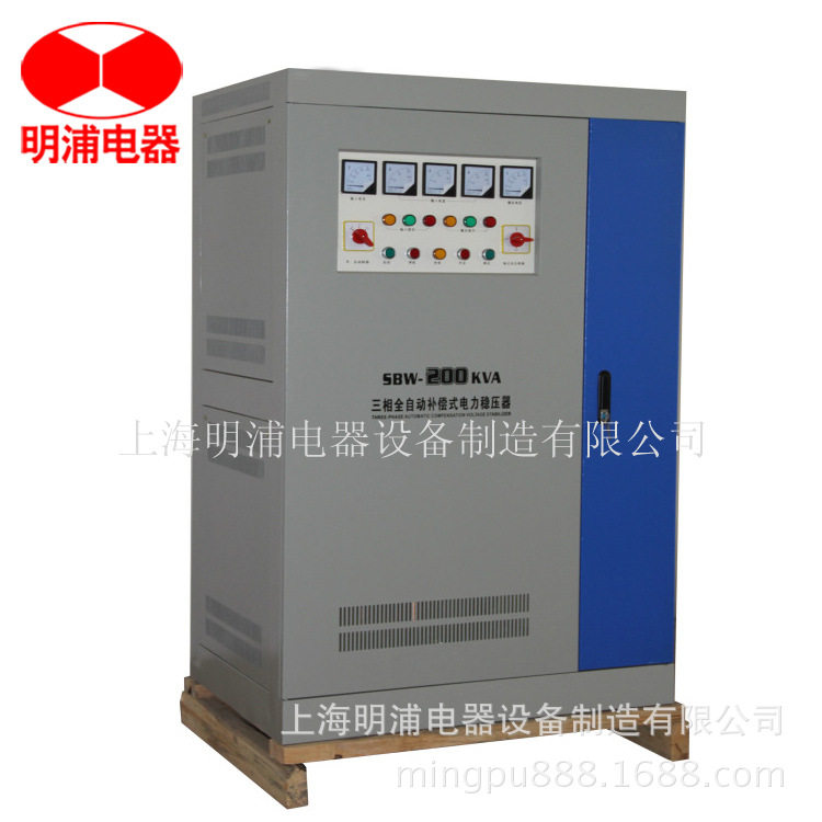 纺织工厂专用SBW-200KVA三相全自动补偿式电力稳压器380V图片