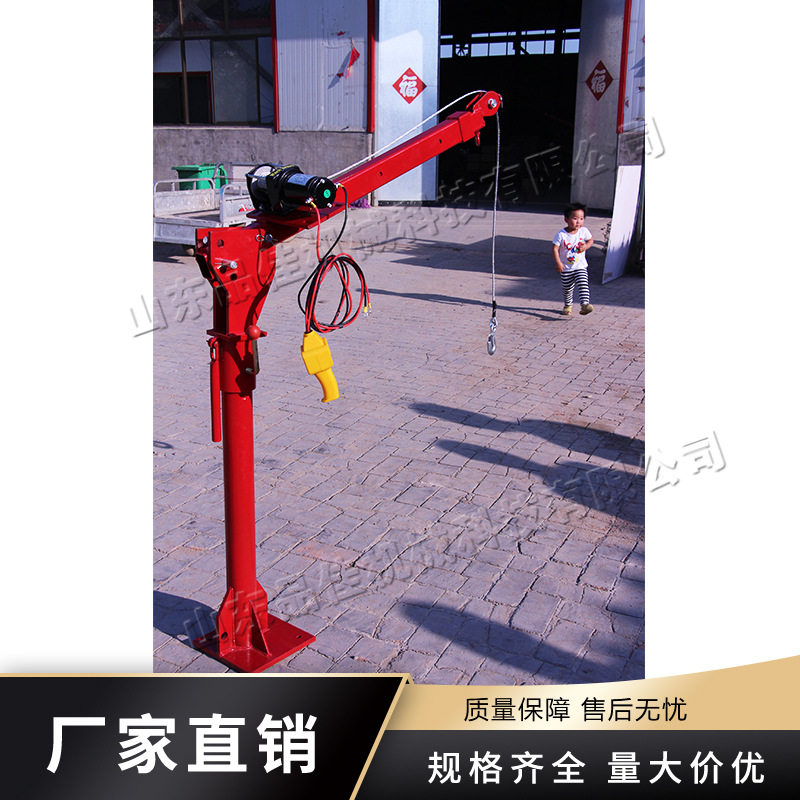 货车用随车吊液压小吊机皮卡货车小型吊运机四柱全自动吊运机