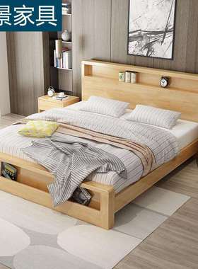 北欧实木床简约日式双人床1.8米现代1.5硬靠主卧床头储物高箱床