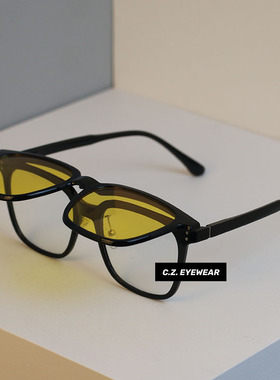 CHOZEN/复古磁吸翻盖墨镜男款级感夜视黄色夹片近视太阳眼镜女