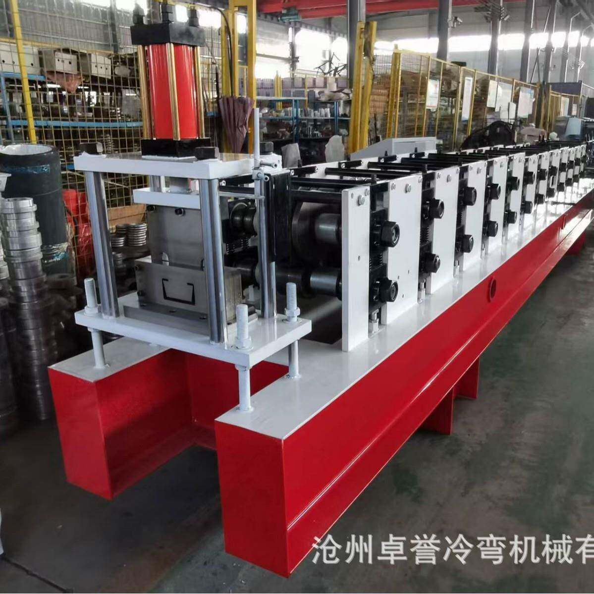 厂成家供应U槽型成型机型 卓誉冷弯型设备 型材 c钢板机 导风槽成
