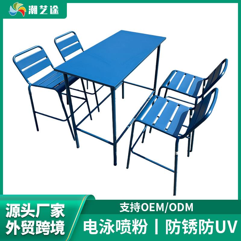 简约户外休闲铁艺桌椅套件阳台庭院咖啡厅奶茶店靠背椅餐椅椅子