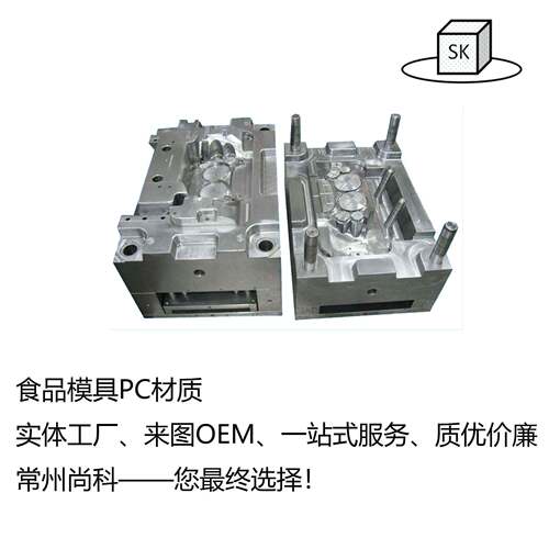 E承F接特种耐类磨改性PA66，POM，PPS，PEK，PI轴套零件GHCSMGSM